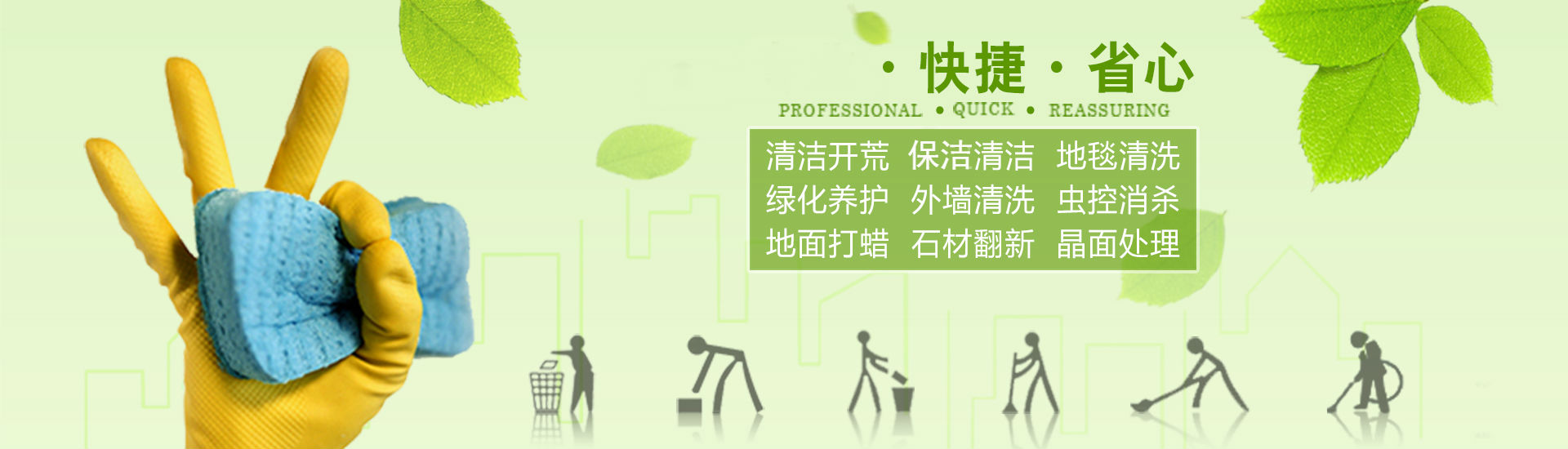東方龍科uv打印機(jī)