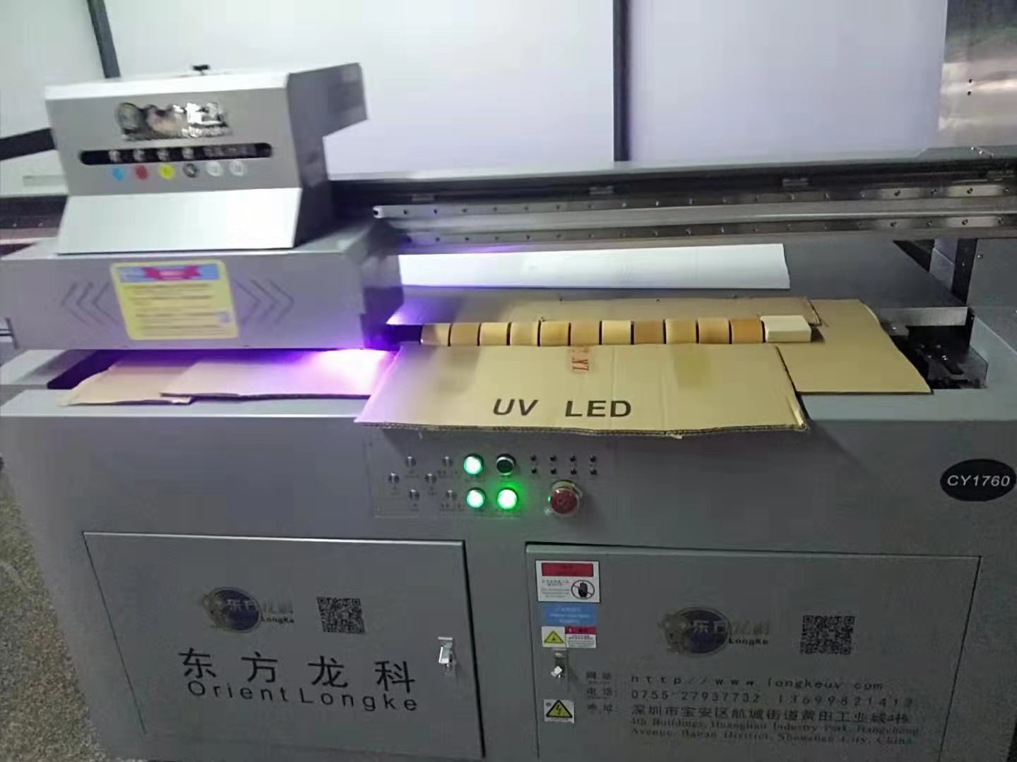 廣告UV噴繪機(jī)能與UV噴繪市場互補(bǔ)互助嗎？
