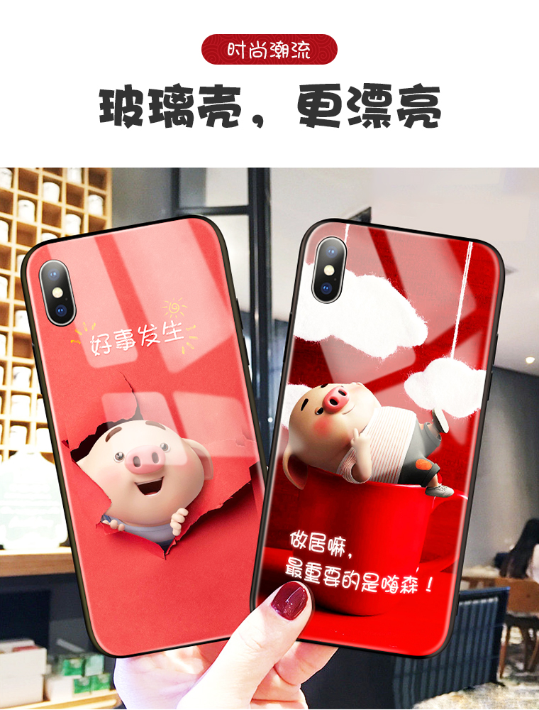 UV印刷機能不能在手機外殼制作出浮雕效果？
