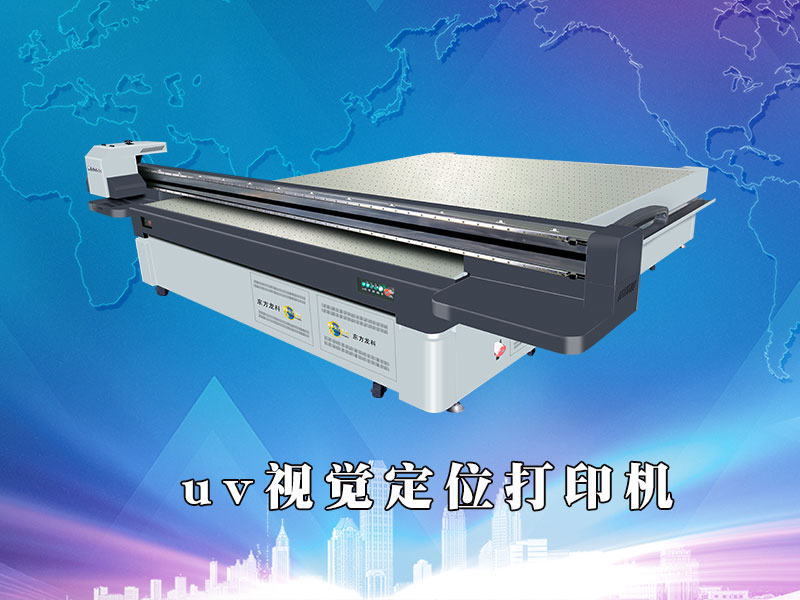 http://www.yhhoyudao.com/plus/view.php?aid=487