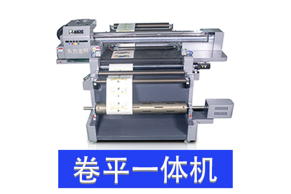 卷材uv打印機(jī)能打印什么產(chǎn)品？