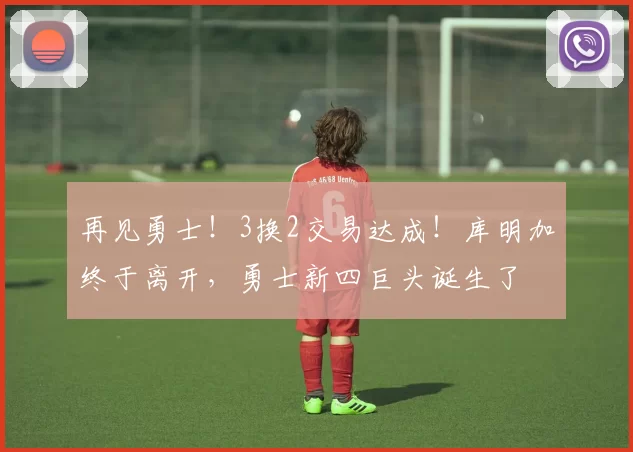 7500万欧前锋！阿尔瓦雷斯12场西甲球荒，豪门还会要他吗？_马德里竞技_比赛_欧洲足联欧洲联赛