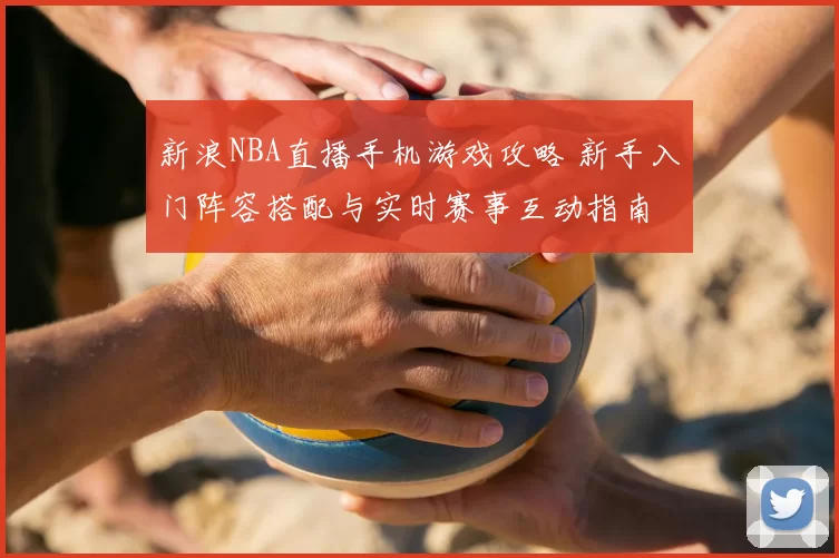 官方：虽然公共交通将罢工，但拜仁对莱比锡的德国杯不会推迟