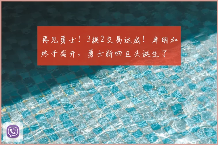 7500万欧前锋！阿尔瓦雷斯12场西甲球荒，豪门还会要他吗？_马德里竞技_比赛_欧洲足联欧洲联赛