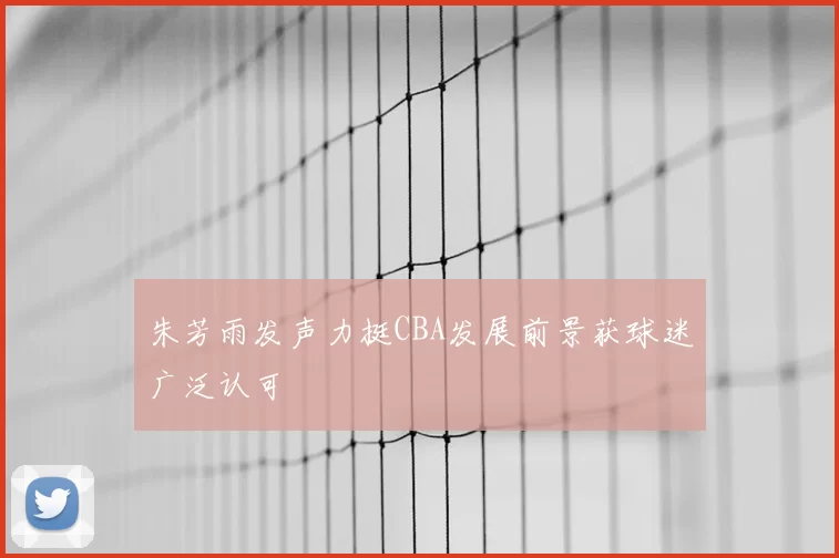 原创 亚马尔卷入强奸案！巴萨外租天才的兄弟在他家涉嫌性侵 警方已介入